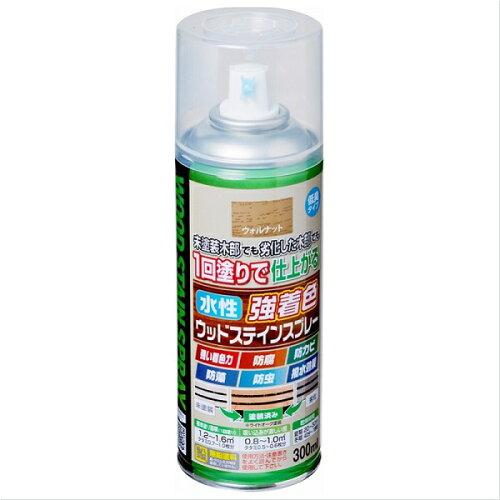 アサヒペン AP 水性強着色ウッドスプレー 300ml ウォルナット