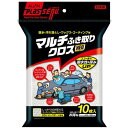 アイオン マルチふき取りクロスNEO10枚入り 524W