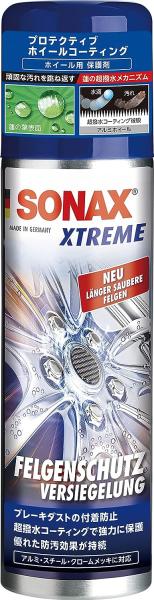 【在庫限即納】ソナックス(Sonax) エクストリーム プロテクティブ ホイールコーティング 250ml 250100