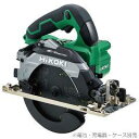 HiKOKI(ハイコーキ) 36V コードレス丸のこ C3606DB(NN) アグレッシブグリーン のこ刃径165mm 高剛性・高精度化 新平行度微調整機構 集じん性能向上 蓄電池・充電器・ケース別売り チップソー黒鯱付き C3606DB(NN)(4)