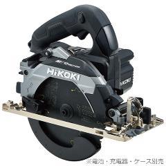 工機ホールディングス HiKOKI(ハイコーキ) 36V コードレス丸のこ C3606DB(NNB) ストロングブラック のこ刃径165mm 高剛性・高精度化 新平行度微調整機構 集じん性能向上 蓄電池・充電器・ケース別売り チップソー黒鯱付き C3606DB(NNB)