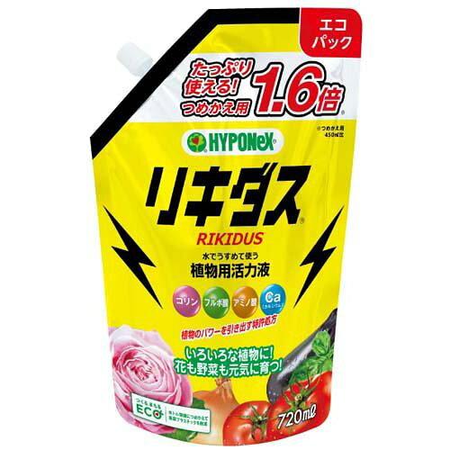 ハイポネックス リキダスエコパック 720ml