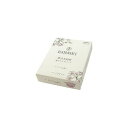 CARALL シーズナブルボックス 大島桜 3499
