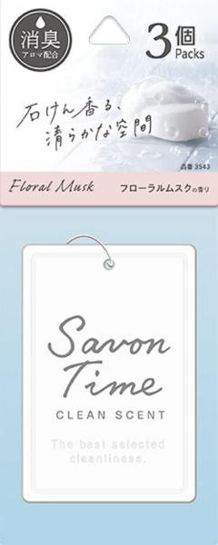 晴香堂(Harukado) サボンタイムプレート 9g×3個パック フローラルムスク 3543