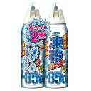 フマキラー 凍殺ジェット300ML2P