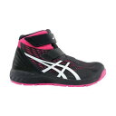 ASICS アシックス アシックス ウィンジョブCP120 ブラックXホワイト 25.0cm (1273A062.00125.0 1393)