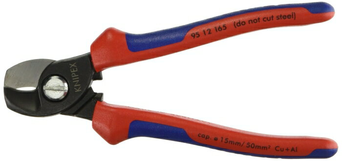 KNIPEX 9512-165SB ケーブルカッター 9512-165SB