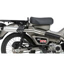 モリワキエンジニアリング 【必ず購入前に仕様をご確認下さい】23CT125 MONSTER SUS (01810-D21X4-00)
