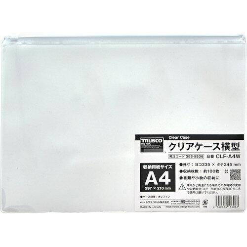 TRUSCO ȥ饹滳 TRUSCO ꥢ A4 (CLFA4W 8500)