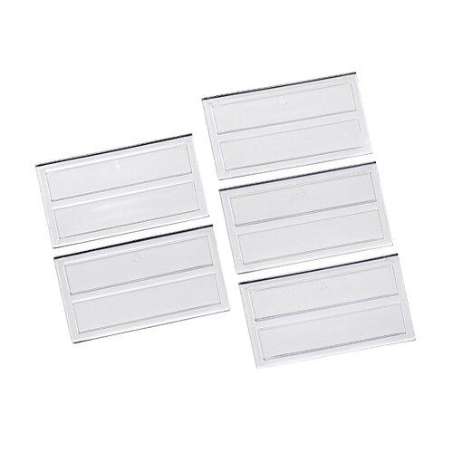 ホーザン 大形仕切板(5枚入・B-128用) B-129