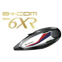 サインハウス 【必ず購入前に仕様をご確認下さい】B+COM SB6XRヨウ フェイスプレートTR (00082406)
