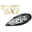 サインハウス 【必ず購入前に仕様をご確認下さい】B+COM SB6XRヨウ フェイスプレートCM (00082407)