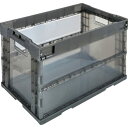 TRUSCO トラスコ中山 TRUSCO オリコン α折りたたみコンテナ 50L 透明ブラック (TRS50TMBK 8000)(4)