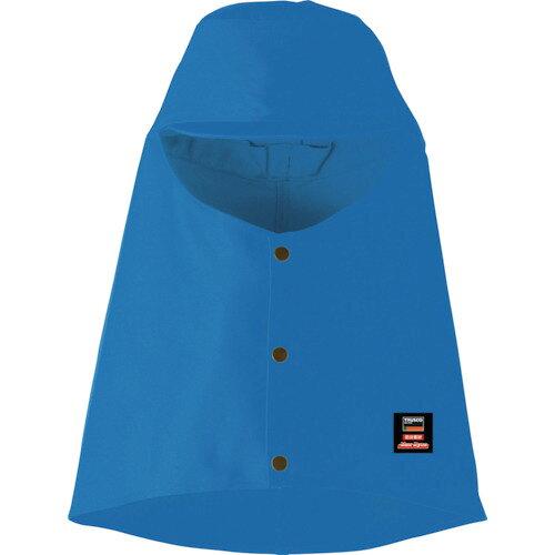 TRUSCO トラスコ中山 TRUSCO 防炎溶接帽つばありブルーLL(マックスダイナ) (APB1001LLBL 8000)