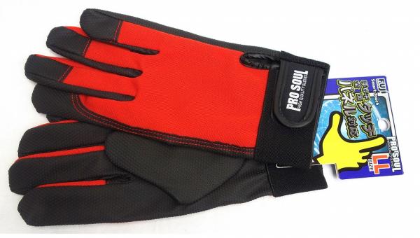 富士グローブ プロソウル PS-993 赤 LL (7561 6277)