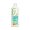 協和 ハイポニカ植物活力液 ストレート液 500ml