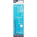 三共コーポレーション H&H 強力六角棒レンチ(P) L-20 #221503