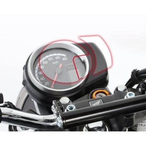 キタコ(KITACO) 【必ず購入前に仕様をご確認下さい】メーターホゴフィルム GB350 (000 ...