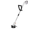 IRISOHYAMA アイリスオーヤマ 【新商品】 アイリスオーヤマ 草刈り機 グラストリマー 充電式 金属刃 18V JGT160M2 ホワイト ポール伸縮900mm~1500mm ナイロン刃付属 ゴーグル/肩掛けベルト付属 園芸機械 【共通バッテリーシリーズ】