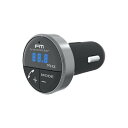 カシムラ アンビエントライト付き Bluetoothトランスミッター 品番:KD246