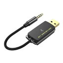 カシムラ USB給電Bluetoothミュージックレシーバー 低遅延 品番:KD253