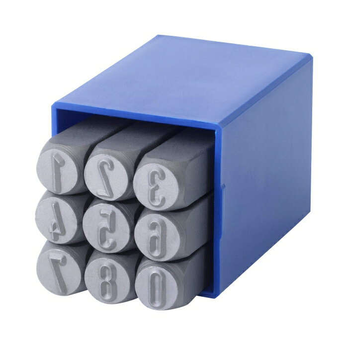 Heidenpeter グラブレム 数字刻印セット 丸面スタンダード 0～9 8mm (01008000 2548)