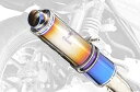 アールズギア 【必ず購入前に仕様をご確認下さい】08CB400SF/SB Wクラシック SO DB (MH34-S3CD)