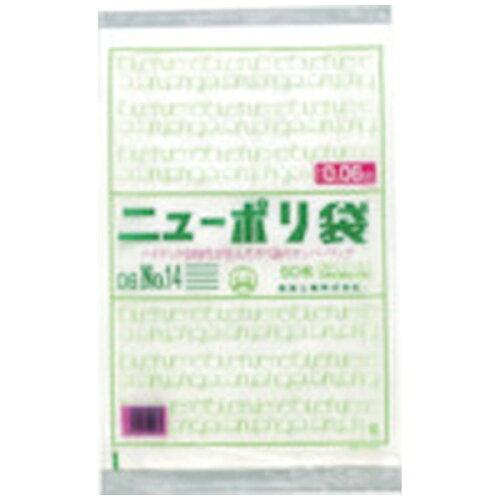 ʡ������(Fukusuke Kogyo) ʡ�� �˥塼�ݥ��� 06 No.14 (0440991 6781)