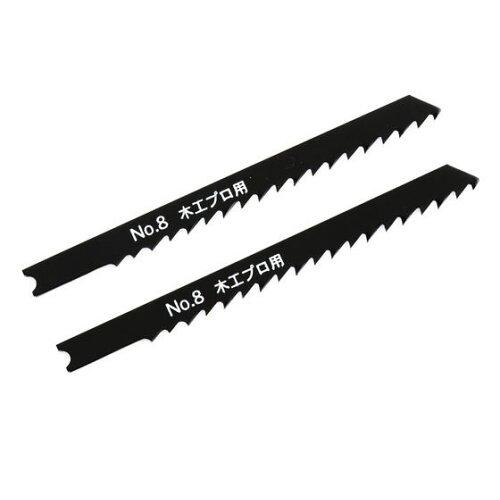 新潟精機(Niigataseiki) ジグソーブレード 木工薄板用 本目立No.8-W6P