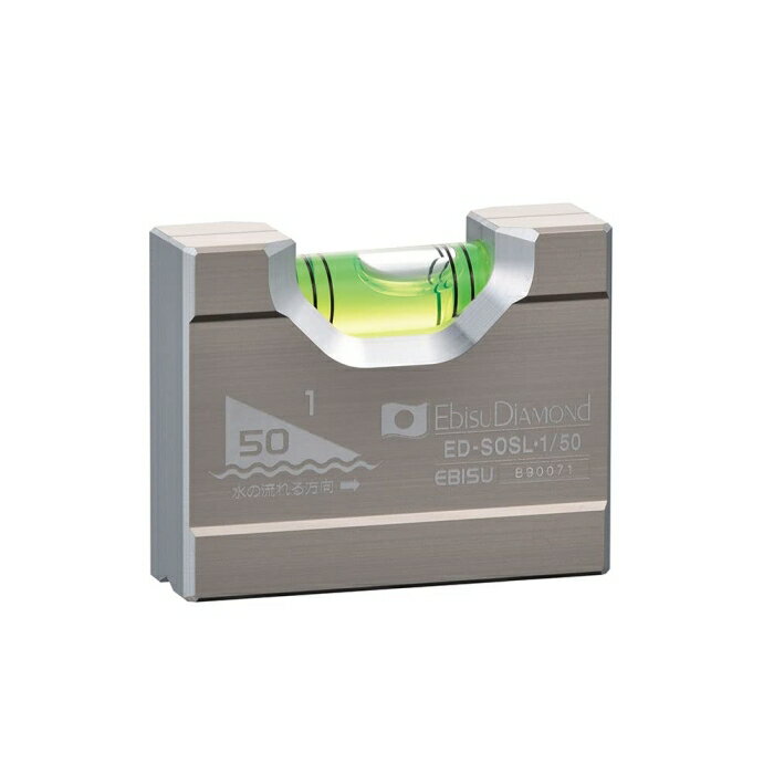 エビス ソリッドスロープレベル【ED-SOSL・1/50】