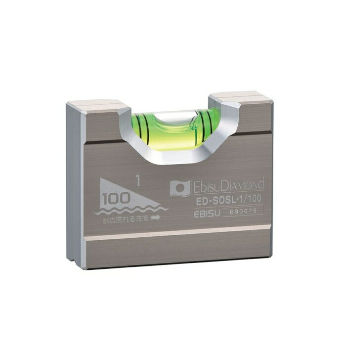 エビス ソリッドスロープレベル【ED-SOSL・1/100】