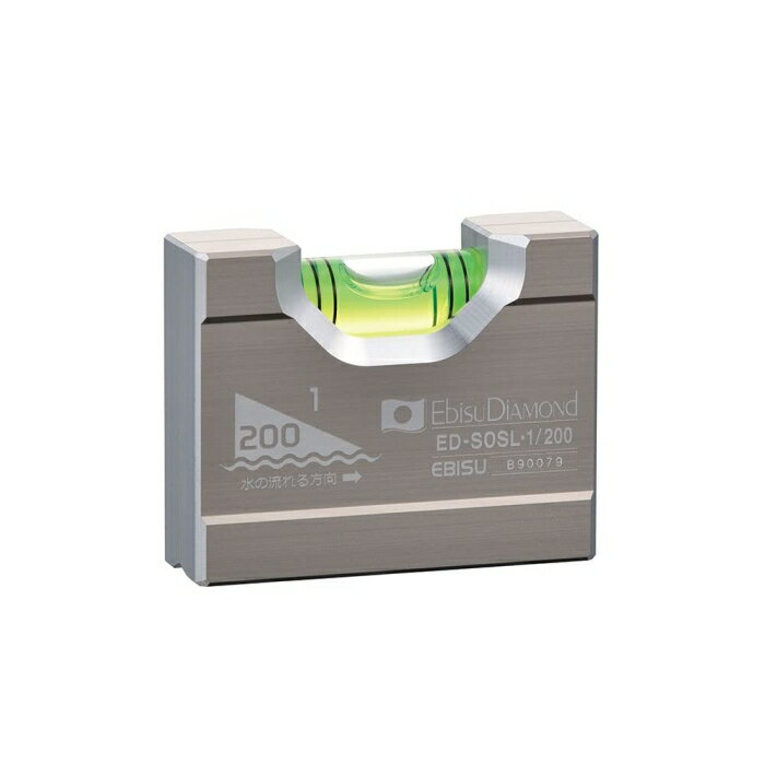エビス ソリッドスロープレベル【ED-SOSL・1/200】