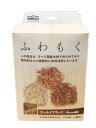welzo ふわもく