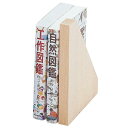 アーテック(artec) 木製 代本板 品番:3517