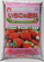 朝日アグリア いちごの肥料 10Kg