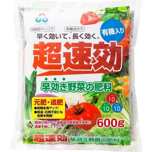 朝日アグリア 超速効 早効き野菜の肥料 600g