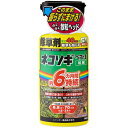 レインボー薬品 ネコソギベストI粒剤 350g