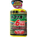 レインボー薬品 ネコソギベストI粒剤 800g