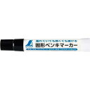 シンワ測定 シンワ 固形ペンキマーカー 黒 79142