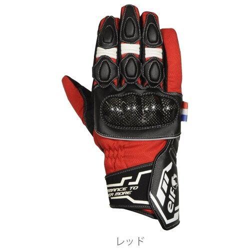 フラッグシップ(Flagship) ELF EG-W515 ストラーダカーボングローブRD LL EG-W515/RD/LL