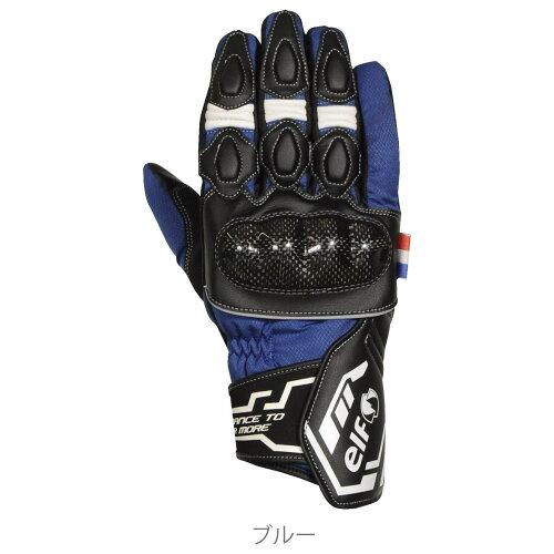 フラッグシップ(Flagship) ELF EG-W515 ストラーダカーボングローブBL LL EG-W515/BL/LL