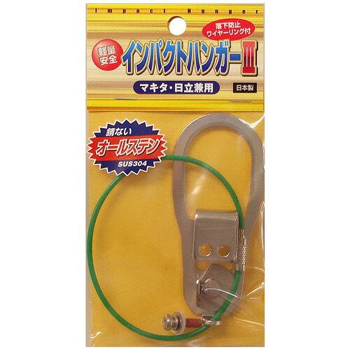 ���亮������ KN ����ѥ��ȥϥ󥬡�3 �֥���