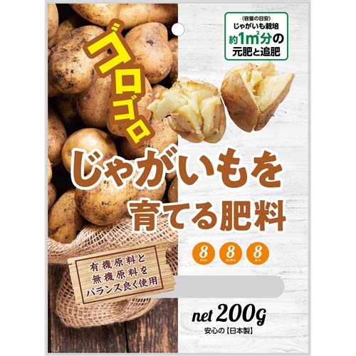 朝日工業 朝日アグリア KAじゃがいも肥料 200g