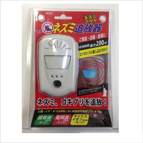 ジェトー 共福 ネズミ撃退器 ネズミアウト KF001