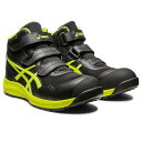ASICS アシックス アシックス CP216 001 ブラック×ネオンライム 25.0