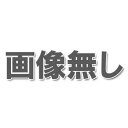 みきかじや村 かじや村 TS150 GardenOval専用バネ