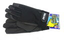 富士グローブ(Fuji Glove) 富士 #7553 PS-993 プロソウル ブラック LL