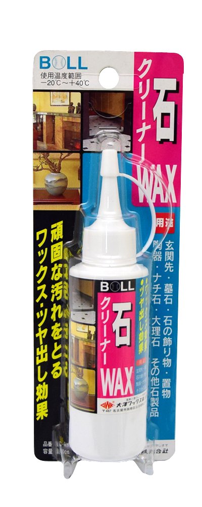 大澤ワックス 大澤 IC-01B NEW石クリーナー 100ml