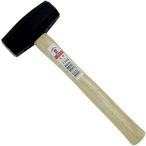 豊光 258-B 石頭ハンマー 1.3kg