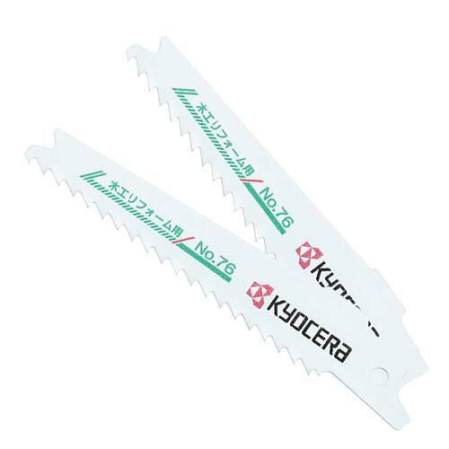 KYOCERA Z [r 6641657 u[h NO76 2z cREE